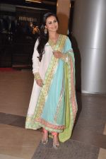 Rani Mukherjee at Talaash film premiere in PVR, Kurla on 29th Nov 2012 (194).JPG